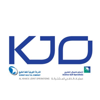 ارامكو